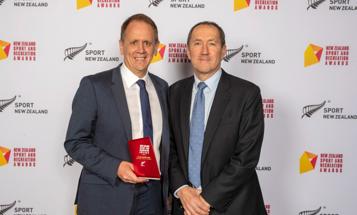 sport and recreation awards